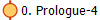 0. Prologue-4